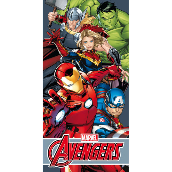 Πετσέτα Θαλάσσης Microfiber Marvel Avengers Γκρι  1τεμ.