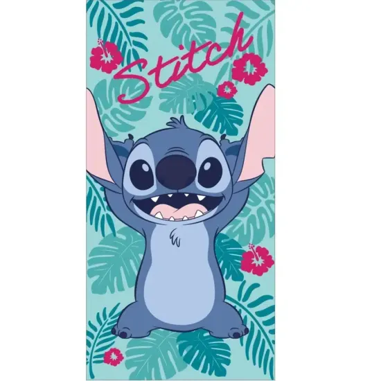Πετσέτα Θαλάσσης Microfiber Happy Stitch Βεραμάν 1τεμ. Πετσέτα Θαλάσσης Microfiber Happy Stitch Βεραμάν 1τεμ.