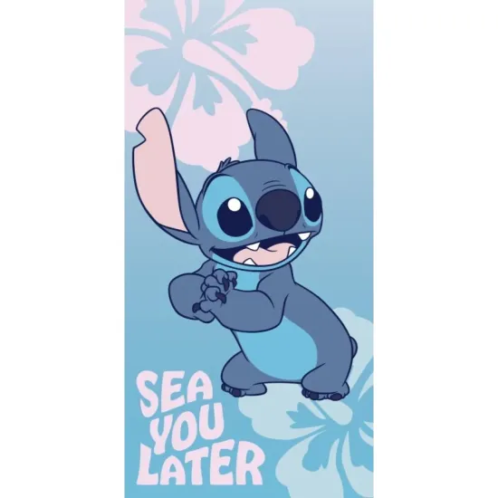 Πετσέτα Θαλάσσης Microfiber Sea You Stitch Σιέλ  1τεμ.