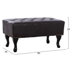 Ταμπουρε υποποδιο t.chesterfield emma hm226.01 pu 80x44x39y εκ.σκ.καφε ** Ταμπουρε υποποδιο t.chesterfield emma hm226.01 pu 80x44x39y εκ.σκ.καφε **