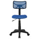 Καρεκλα γραφειου akhila hm1026.06 μπλε υφασμα mesh 40,5x50,5x91,5 εκ. **