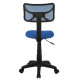 Καρεκλα γραφειου akhila hm1026.06 μπλε υφασμα mesh 40,5x50,5x91,5 εκ. **