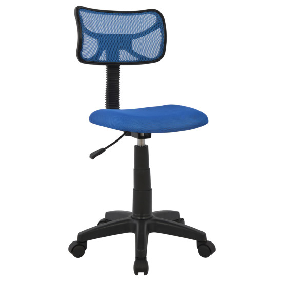 Καρεκλα γραφειου akhila hm1026.06 μπλε υφασμα mesh 40,5x50,5x91,5 εκ. **