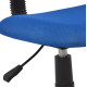 Καρεκλα γραφειου akhila hm1026.06 μπλε υφασμα mesh 40,5x50,5x91,5 εκ. **
