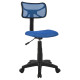Καρεκλα γραφειου akhila hm1026.06 μπλε υφασμα mesh 40,5x50,5x91,5 εκ. **