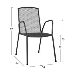 Καρεκλα πολυθρονα μεταλλικη ανθρακι elijah hm5005.01 54x62x89υ εκ. ** Καρεκλα πολυθρονα μεταλλικη ανθρακι elijah hm5005.01 54x62x89υ εκ. **