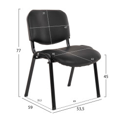 Καρεκλα janisha hm1010.01 με δερματινη pu μαυρο 553,5x59x77 εκ. ** Καρεκλα janisha hm1010.01 με δερματινη pu μαυρο 553,5x59x77 εκ. **