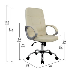 Καρεκλα γραφειου hm1024.08 εκρου ivern με ποδι χρωμιου 64x55x120 εκ. ** Καρεκλα γραφειου hm1024.08 εκρου ivern με ποδι χρωμιου 64x55x120 εκ. **