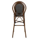 Σκαμπο αλουμινιου azaria hm5059 bamboo look καφε με textline 44x52x115υεκ **