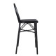 Σκαμπο αλουμινιου azaria hm5060 bamboo look μαυρο με textline 44x52x115υεκ. **