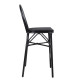 Σκαμπο αλουμινιου azaria hm5060 bamboo look μαυρο με textline 44x52x115υεκ. **