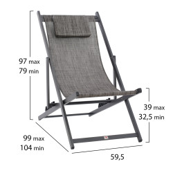 Σεζλονγκ επαγγελματικη kea hm5076.10 αλουμινιο & textilene γκρι 59,5x102,5x94υεκ **