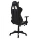 Καρεκλα γραφειου gaming hm1062.04 speed μαυρο λευκο pu 68,5x71,5x133,5 cm **