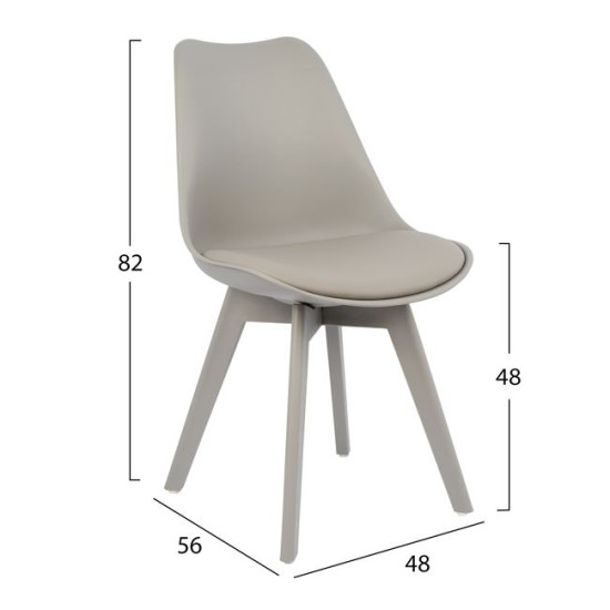 ΚΑΡΕΚΛΑ VEGAS HM0033.40 ΠΟΛΥΠΡΟΠΥΛΕΝΙΟΥ-PU-ΓΚΡΙ 48x56x82 εκ. - 4τεμ ** ΚΑΡΕΚΛΑ VEGAS HM0033.40 ΠΟΛΥΠΡΟΠΥΛΕΝΙΟΥ-PU-ΓΚΡΙ 48x56x82 εκ. - 4τεμ **