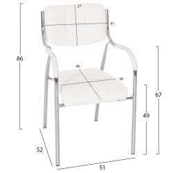 Καρεκλα γραφειου επισκεπτου oberon hm1018.02 ασπρο pu 51x52x88yεκ. ** Καρεκλα γραφειου επισκεπτου oberon hm1018.02 ασπρο pu 51x52x88yεκ. **