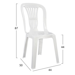 Καρεκλα πλαστικη βιεννησ λευκη 303002010 44x50x87 εκ. ** Καρεκλα πλαστικη βιεννησ λευκη 303002010 44x50x87 εκ. **