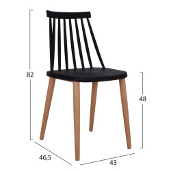 ΚΑΡΕΚΛΑ ΤΡΑΠΕΖΑΡΙΑΣ HM8052.02 VANESSA ΜΑΥΡΗ ΜΕ ΜΕΤΑΛΛΙΚΑ ΠΟΔΙΑ 43x46,5x82 εκ. - 4τεμ ** ΚΑΡΕΚΛΑ ΤΡΑΠΕΖΑΡΙΑΣ HM8052.02 VANESSA ΜΑΥΡΗ ΜΕ ΜΕΤΑΛΛΙΚΑ ΠΟΔΙΑ 43x46,5x82 εκ. - 4τεμ **