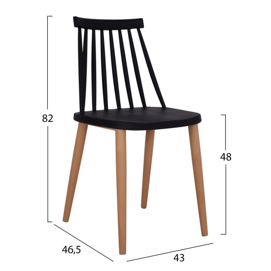 ΚΑΡΕΚΛΑ ΤΡΑΠΕΖΑΡΙΑΣ HM8052.02 VANESSA ΜΑΥΡΗ ΜΕ ΜΕΤΑΛΛΙΚΑ ΠΟΔΙΑ 43x46,5x82 εκ. - 4τεμ **