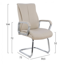 ΠΟΛΥΘΡΟΝΑ ΣΥΝΕΡΓΑΣΙΑΣ SHASHI HM1094.07 ΕΚΡΟΥ 59,5x72x104Υεκ. - 2τεμ ** ΠΟΛΥΘΡΟΝΑ ΣΥΝΕΡΓΑΣΙΑΣ SHASHI HM1094.07 ΕΚΡΟΥ 59,5x72x104Υεκ. - 2τεμ **