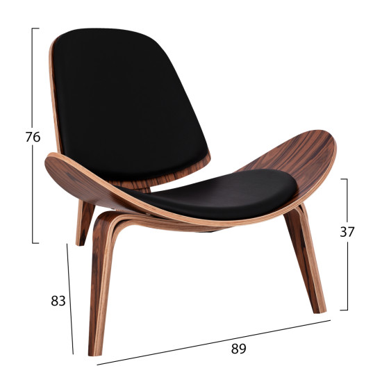 Πολυθρονα superior plus hm1128.01 καρυδι με μαυρο μαξιλαρι pu 89x83x76yεκ. **