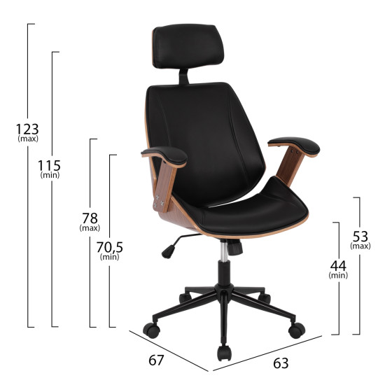 Καρεκλα γραφειου διευθυντικη superior pro hm1109.01 καρυδι-μαυρo pu 63x67x123yεκ. **