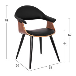 Πολυθρονακι συνεργασιασ superior pro hm1111.01 καρυδι-μαυρo pu 55x50x78yεκ. ** Πολυθρονακι συνεργασιασ superior pro hm1111.01 καρυδι-μαυρo pu 55x50x78yεκ. **