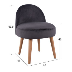 Σκαμπο με πλατη yasmine γκρι βελουδο hm8395.01 47x43x63,5υ εκ.εκ. ** Σκαμπο με πλατη yasmine γκρι βελουδο hm8395.01 47x43x63,5υ εκ.εκ. **