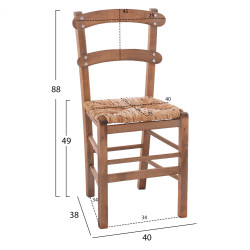 Καρεκλα καφενειοy gentry καρφωτη καρυδι με ψαθα hm10370.01 ** Καρεκλα καφενειοy gentry καρφωτη καρυδι με ψαθα hm10370.01 **