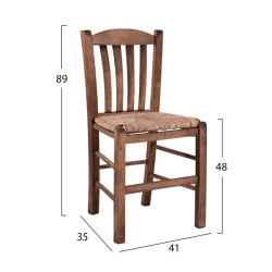 Καρεκλα καφενειου εμποτισμοσ καρυδι με ψαθα hm10376.01 ** Καρεκλα καφενειου εμποτισμοσ καρυδι με ψαθα hm10376.01 **