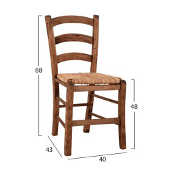 Καρεκλα καρυδι εμποτισμοσ παροσ με ψαθα hm10379.01 ** Καρεκλα καρυδι εμποτισμοσ παροσ με ψαθα hm10379.01 **