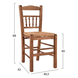 Καρεκλα καφενειου με ψαθα chosen καγκελωτη εμποτισμοσ καρυδι hm10258.01 **