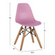 ΚΑΡΕΚΛΑ TWIST KID ΤΜΧ.HM8453.05 ΞΥΛΙΝΑ ΠΟΔΙΑ & ΚΑΘΙΣΜΑ ΡΟΖ PP 30,5Χ33Χ59 ΕΚ - 4τεμ **