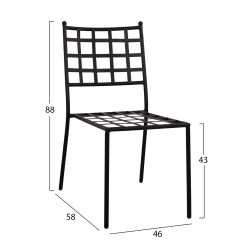 Μεταλλικη καρεκλα emery hm5509 σε μαυρη αποχρωση 46x58x88  cm **