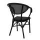 Πολυθρονα αλουμινιου clay bamboo look μαυρη με textline hm5025.02 59x60x82 cm **
