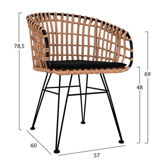 Σετ 5τμχ allegra wicker με τραπεζι 140x80χ78υ μπεζ & μαυρο χρωμα hm10488 **