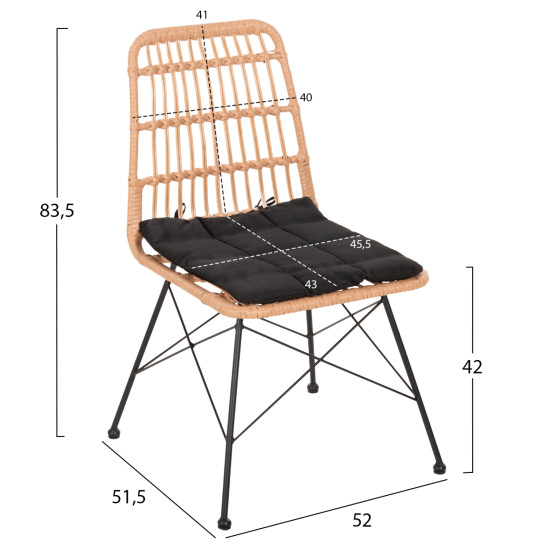 Σετ τραπεζαριασ 7τμχ allegra hm10495 wicker μπεζ-μεταλλο μαυρο **
