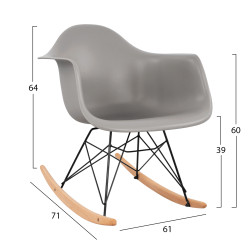 Πολυθρονα κουνιστη με καθισμα γκρι mirto & μαυρο σκελετο hm0035.20 61x71x64 εκ. ** Πολυθρονα κουνιστη με καθισμα γκρι mirto & μαυρο σκελετο hm0035.20 61x71x64 εκ. **