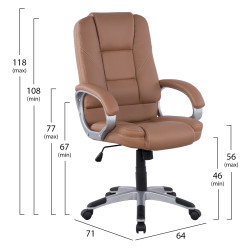 Καρεκλα γραφειου jaya hm1091.09 camel 64χ71χ118 εκ ** Καρεκλα γραφειου jaya hm1091.09 camel 64χ71χ118 εκ **