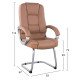Καρεκλα dhara με pu camel hm1144.09 63χ67χ112 εκ **