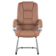Καρεκλα dhara με pu camel hm1144.09 63χ67χ112 εκ **