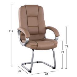 Καρεκλα dhara με pu camel hm1144.09 63χ67χ112 εκ ** Καρεκλα dhara με pu camel hm1144.09 63χ67χ112 εκ **