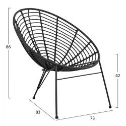 Πολυθρονα τυπου φωλια μεταλλικη allegra hm5458.02 με μαυρο wicker 73x83x86υ εκ. **