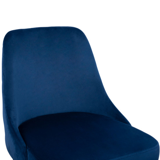 ΚΑΡΕΚΛΑ SERENITY HM8527.08 ΑΠΟ ΒΕΛΟΥΔΟ ΜΠΛΕ ΜΕ ΜΕΤΑΛΛΙΚΟ ΣΚΕΛΕΤΟ 51Χ58Χ83Υ εκ. - 2τεμ **
