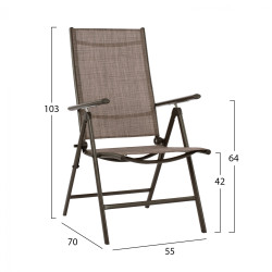 ΠΟΛΥΘΡΟΝΑ ZURI 7ΘΕΣΕΩΝ ΠΤΥΣ/ΝΗ ΜΕΤΑΛΛΙΚΗ ΚΑΦΕ ME ΚΑΦΕ TEXTILENE HM5700.02 55x70x103Υ εκ. - 2τεμ ** ΠΟΛΥΘΡΟΝΑ ZURI 7ΘΕΣΕΩΝ ΠΤΥΣ/ΝΗ ΜΕΤΑΛΛΙΚΗ ΚΑΦΕ ME ΚΑΦΕ TEXTILENE HM5700.02 55x70x103Υ εκ. - 2τεμ **