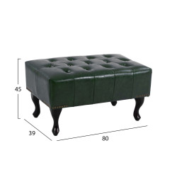 Ταμπουρε υποποδιο t.chesterfield emma hm226.08 pu κυπαρισσι-μαυρα ποδια 80x45x39yεκ. ** Ταμπουρε υποποδιο t.chesterfield emma hm226.08 pu κυπαρισσι-μαυρα ποδια 80x45x39yεκ. **