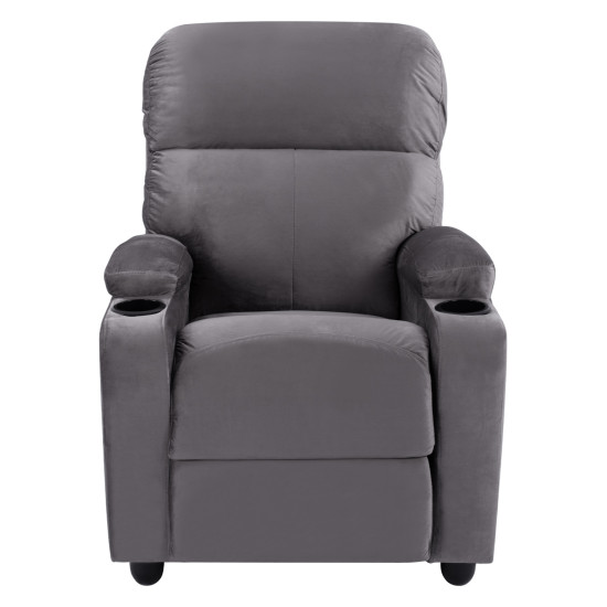 Πολυθρονα γκρι βελουδο relax με μηχανισμο hm0122.10 80x92x102υ εκ. **