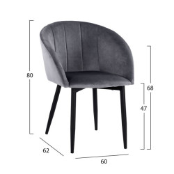 ΠΟΛΥΘΡΟΝΑΚΙ BESSIE HM8699.01 ΒΕΛΟΥΔΟ ΓΚΡΙ ΜΕ ΜΕΤΑΛΛΙΚΟ ΣΚΕΛΕΤΟ 60x62x80Y εκ. - 2τεμ ** ΠΟΛΥΘΡΟΝΑΚΙ BESSIE HM8699.01 ΒΕΛΟΥΔΟ ΓΚΡΙ ΜΕ ΜΕΤΑΛΛΙΚΟ ΣΚΕΛΕΤΟ 60x62x80Y εκ. - 2τεμ **