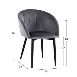 ΠΟΛΥΘΡΟΝΑΚΙ BESSIE HM8699.01 ΒΕΛΟΥΔΟ ΓΚΡΙ ΜΕ ΜΕΤΑΛΛΙΚΟ ΣΚΕΛΕΤΟ 60x62x80Y εκ. - 2τεμ **