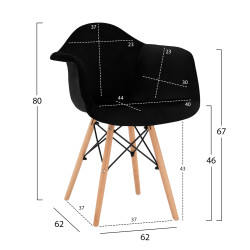 ΠΟΛΥΘΡΟΝΑ MIRTO HM8720.04 ΜΕ ΞΥΛΙΝΑ ΠΟΔΙΑ & ΒΕΛΟΥΔΟ ΜΑΥΡΟ 62x62x80Υ εκ. - 2τεμ ** ΠΟΛΥΘΡΟΝΑ MIRTO HM8720.04 ΜΕ ΞΥΛΙΝΑ ΠΟΔΙΑ & ΒΕΛΟΥΔΟ ΜΑΥΡΟ 62x62x80Υ εκ. - 2τεμ **