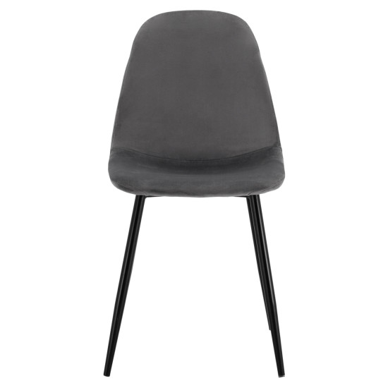 ΚΑΡΕΚΛΑ LEONARDO ΒΕΛΟΥΔΟ ΓΚΡΙ ΜΕ ΜΕΤΑΛΛΙΚΑ ΠΟΔΙΑ 45x53x85Υ εκ. HM00100.01 - 4τεμ ** ΚΑΡΕΚΛΑ LEONARDO ΒΕΛΟΥΔΟ ΓΚΡΙ ΜΕ ΜΕΤΑΛΛΙΚΑ ΠΟΔΙΑ 45x53x85Υ εκ. HM00100.01 - 4τεμ **